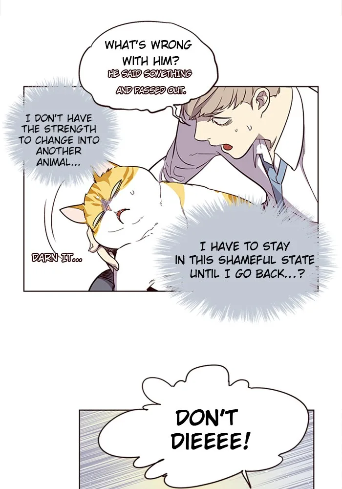 Eleceed - Chapter 2 - Page 7