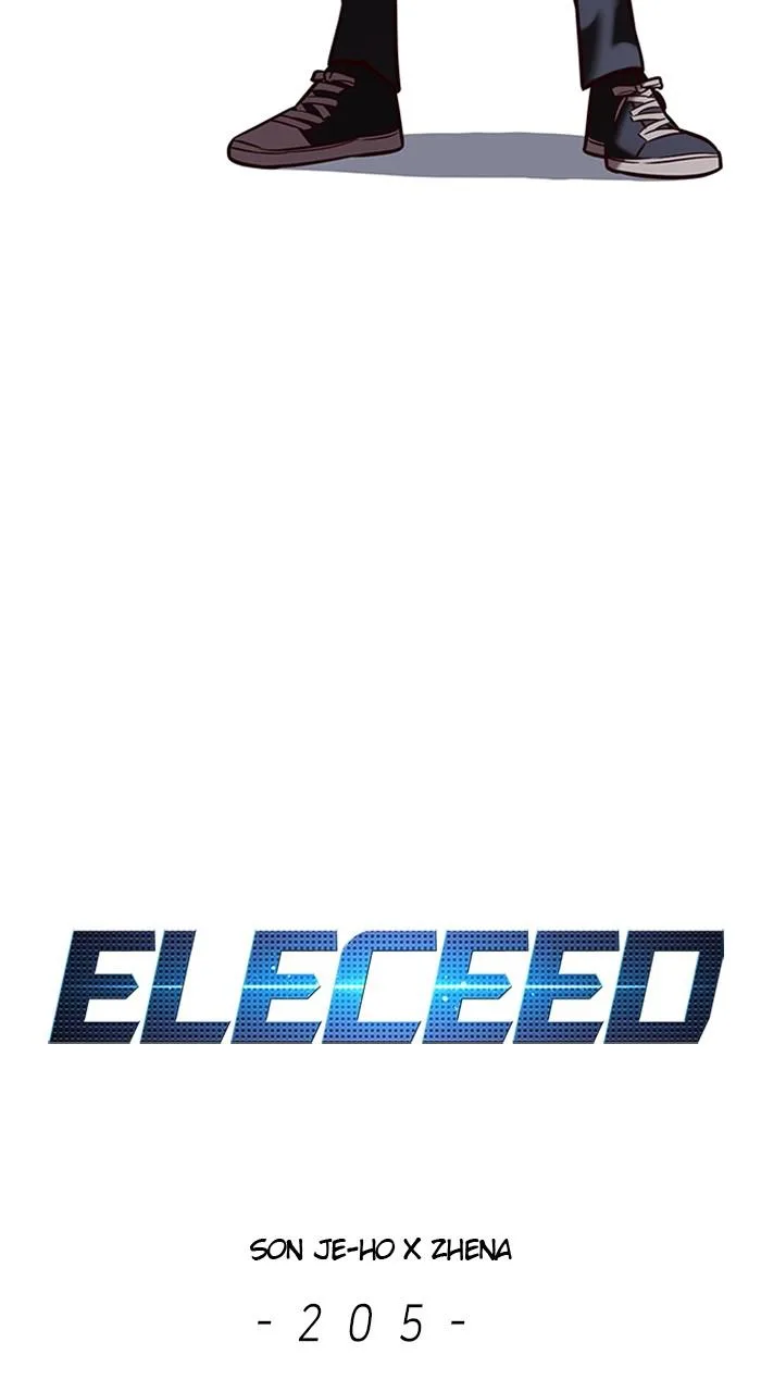 Eleceed - Chapter 205 - Page 8