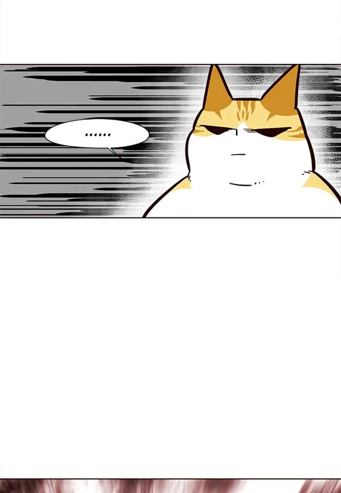 Eleceed - Chapter 22 - Page 80