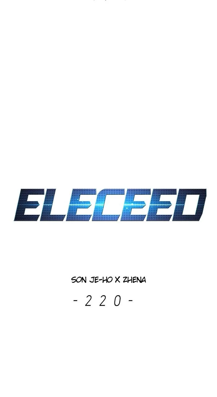 Eleceed - Chapter 220 - Page 4