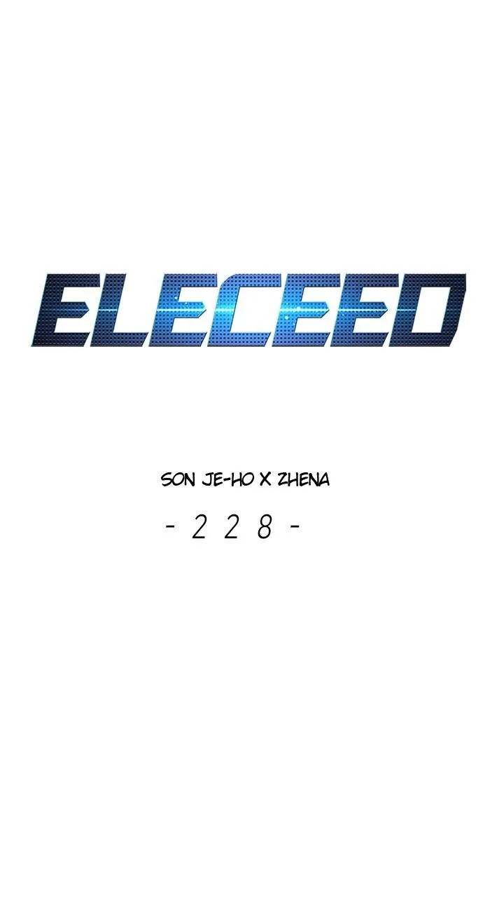 Eleceed - Chapter 228 - Page 1