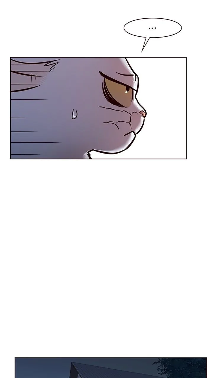 Eleceed - Chapter 228 - Page 5