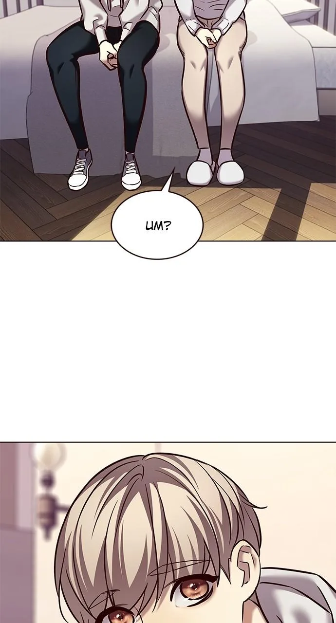 Eleceed - Chapter 238 - Page 84