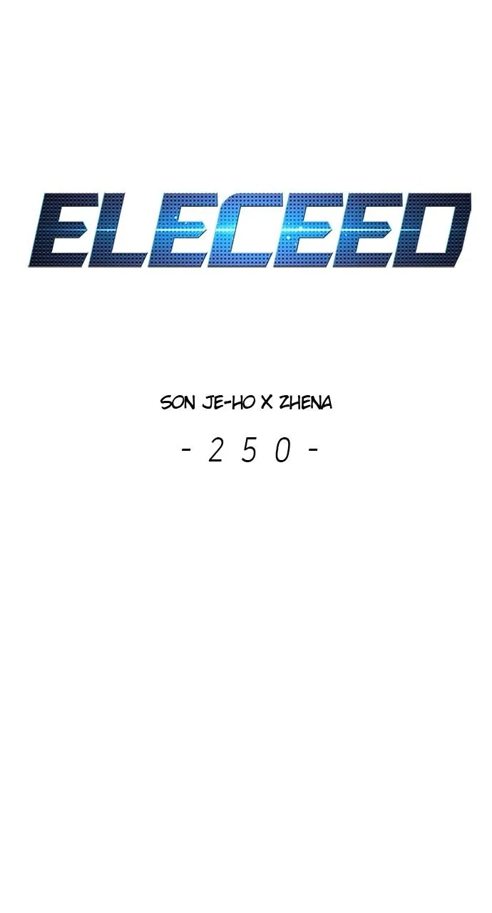 Eleceed - Chapter 250 - Page 6
