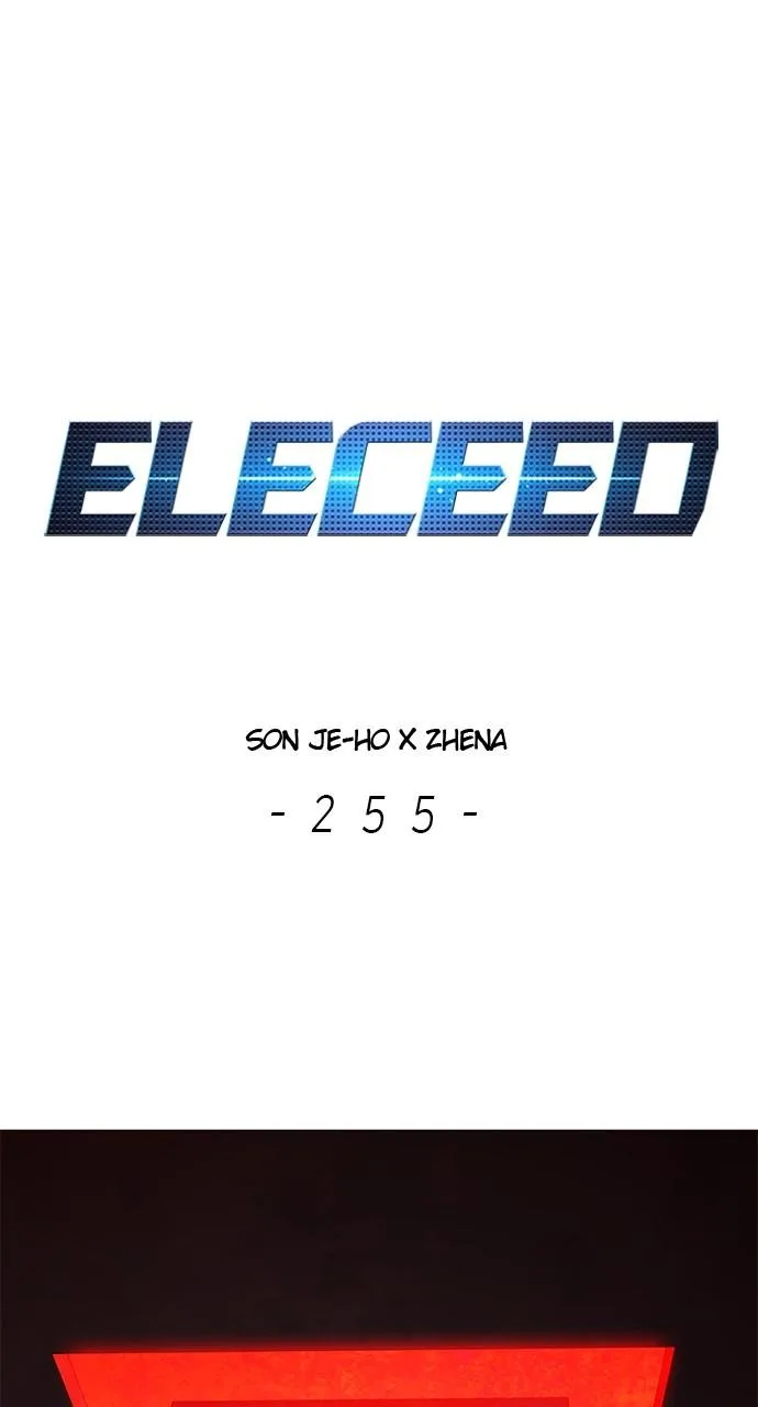 Eleceed - Chapter 255 - Page 1