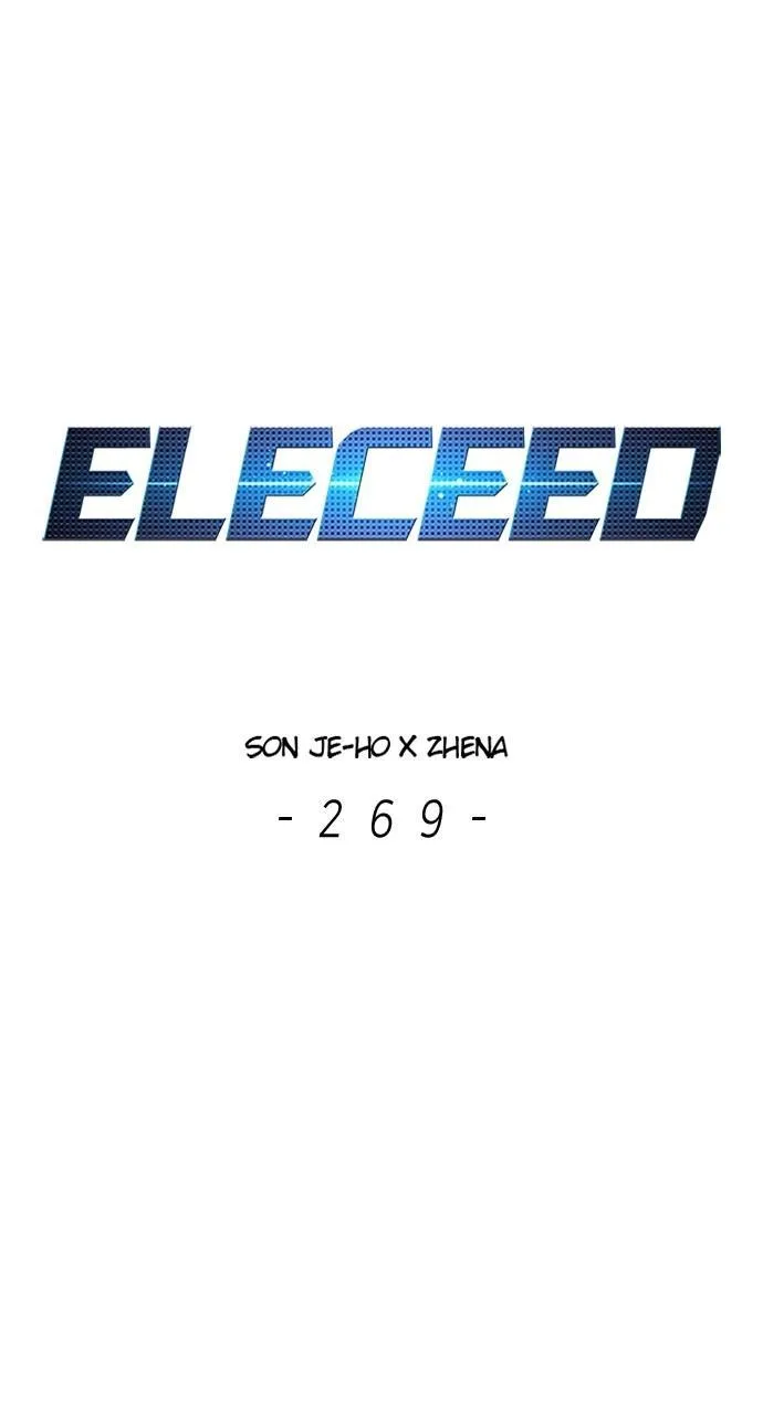 Eleceed - Chapter 269 - Page 1