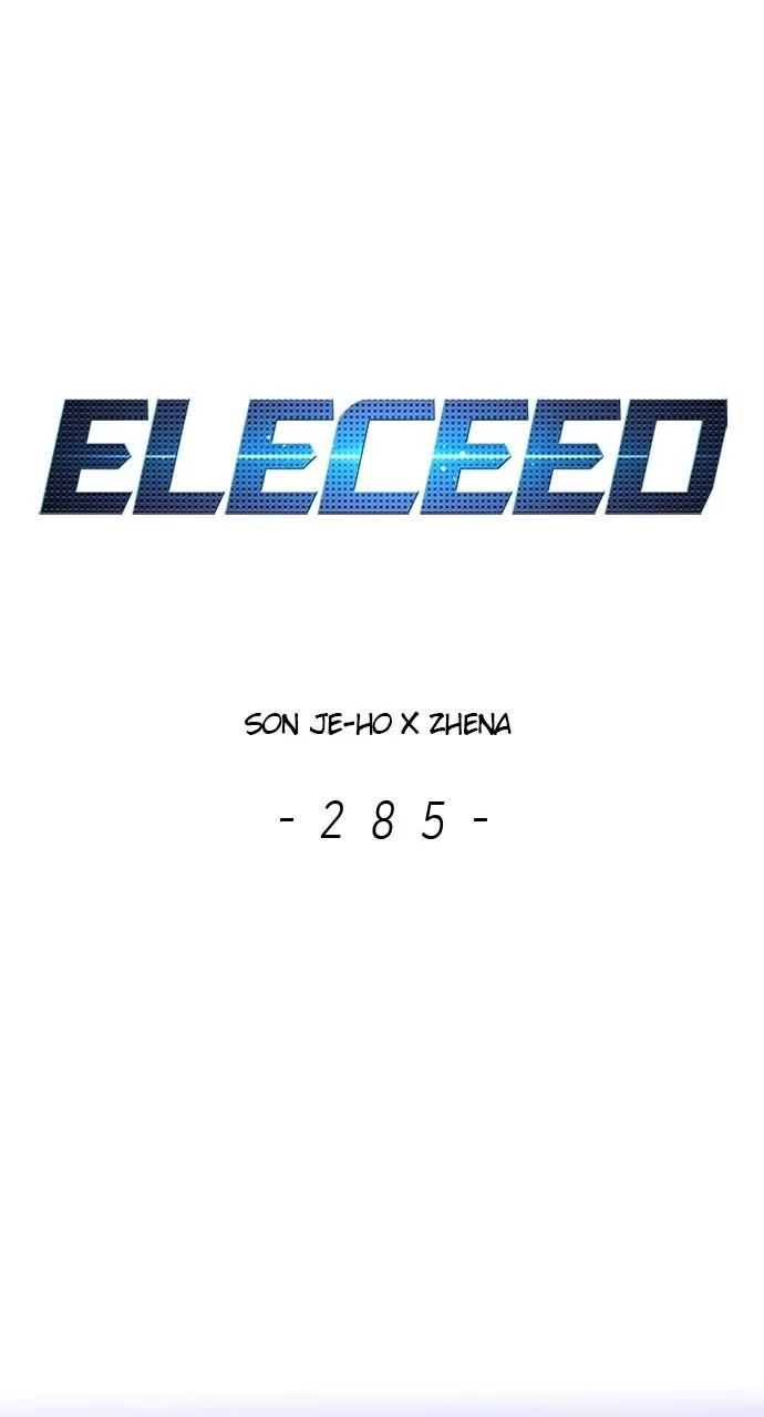 Eleceed - Chapter 285 - Page 1