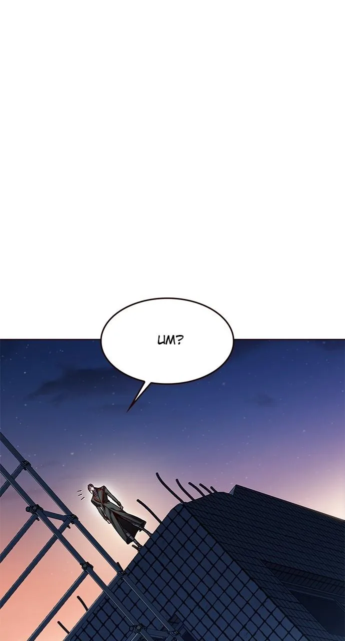 Eleceed - Chapter 291 - Page 59