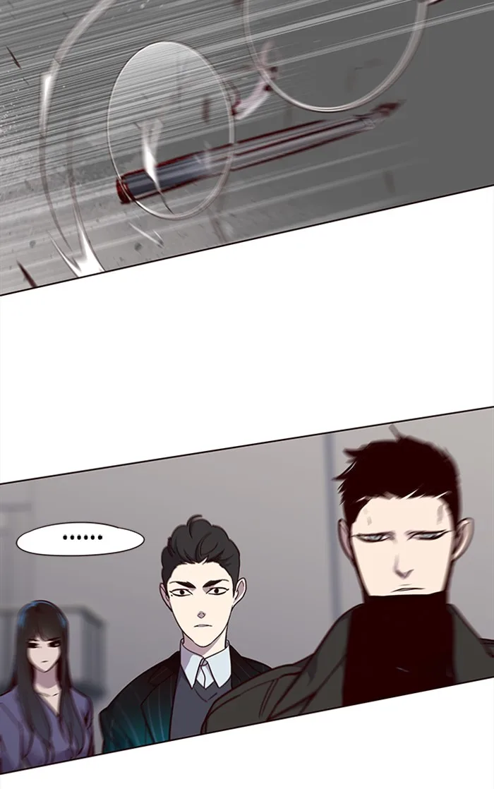 Eleceed - Chapter 31 - Page 59