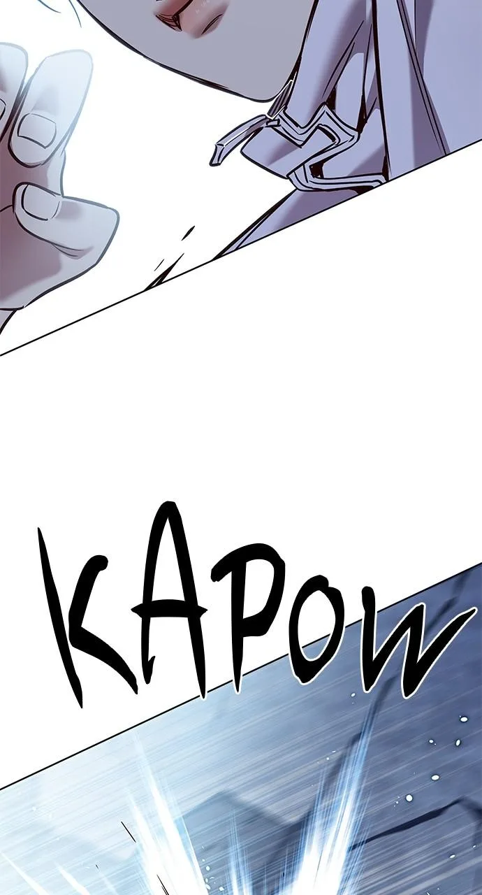 Eleceed - Chapter 324 - Page 67