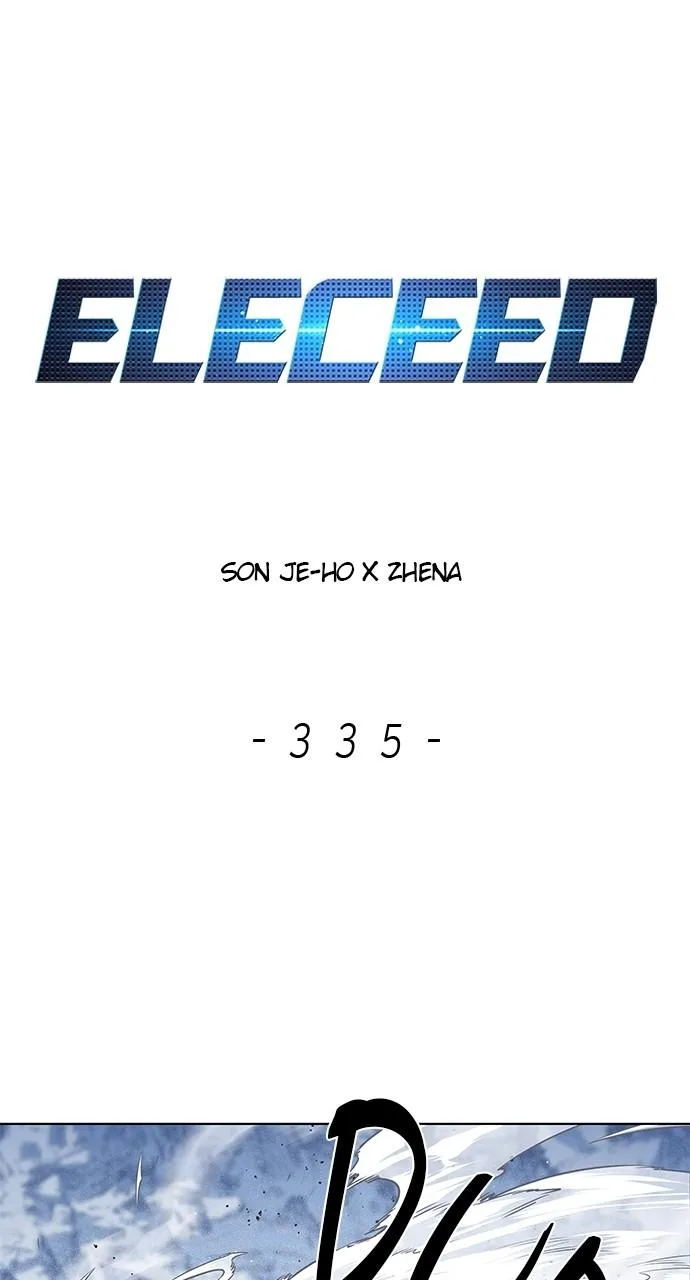 Eleceed - Chapter 335 - Page 1