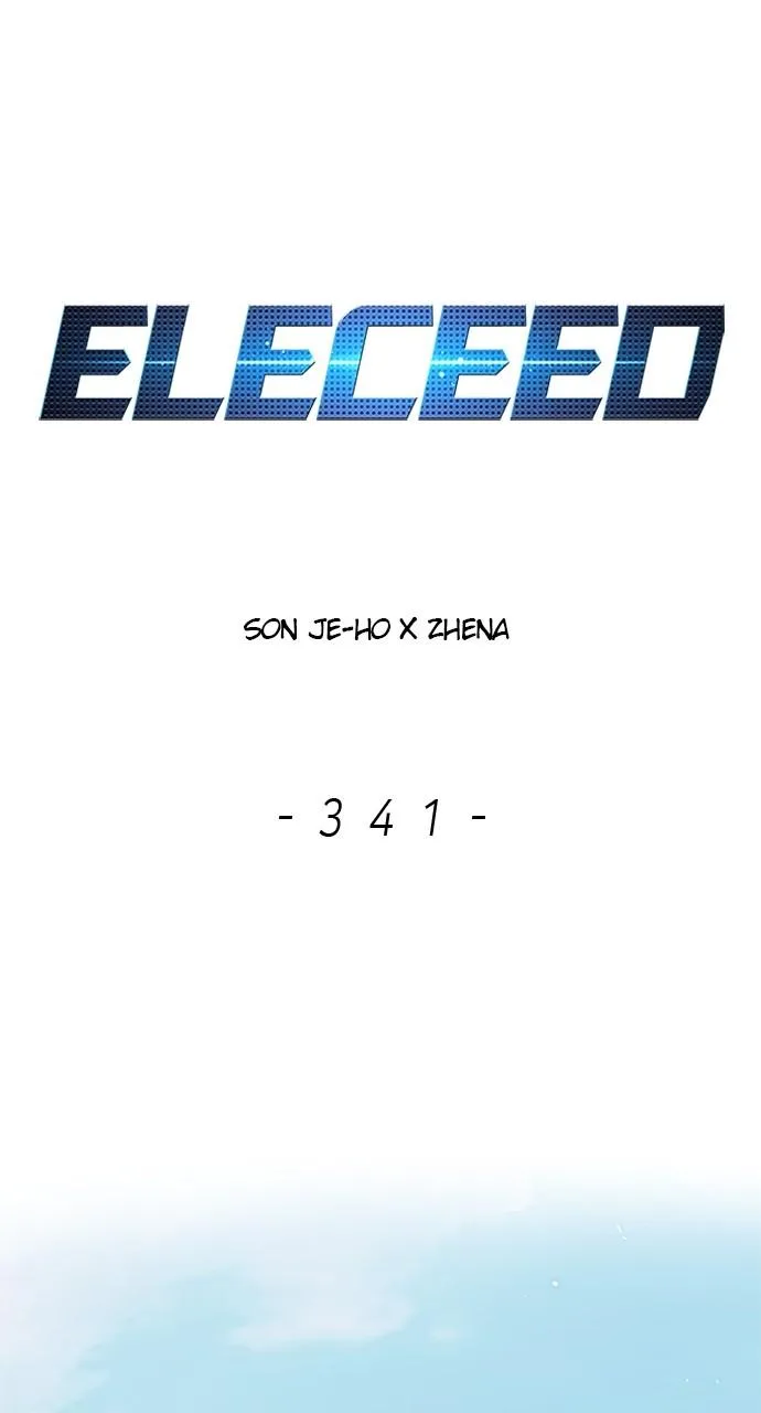 Eleceed - Chapter 341 - Page 1