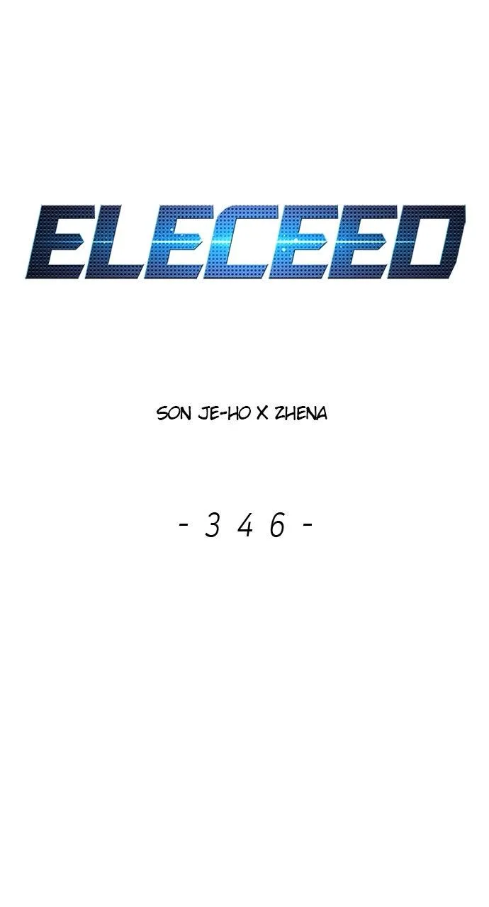 Eleceed - Chapter 346 - Page 1