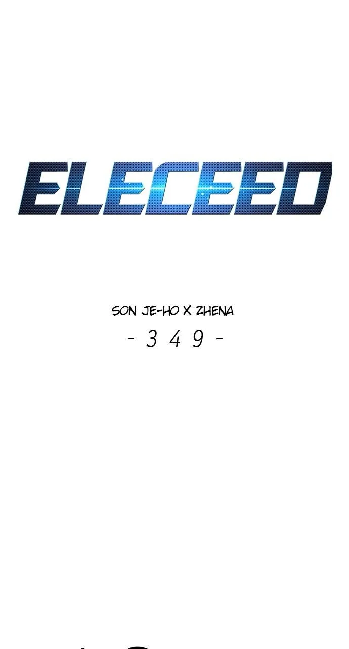 Eleceed - Chapter 349 - Page 1