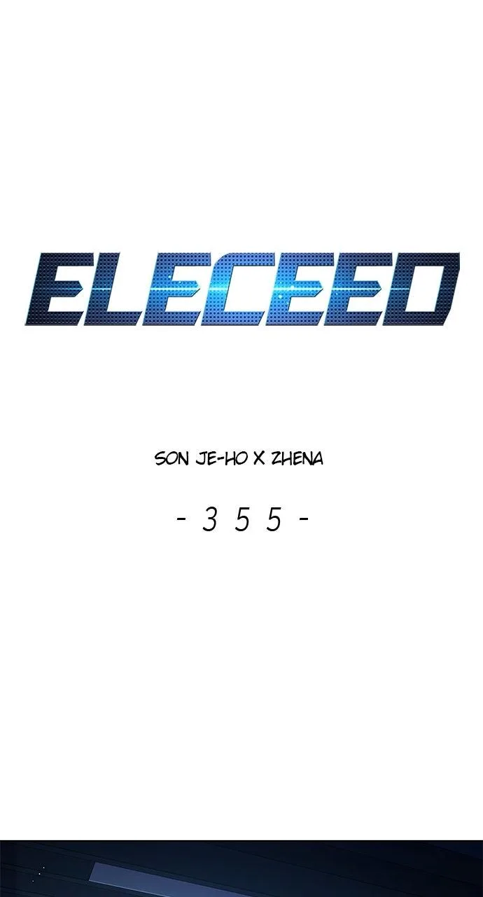 Eleceed - Chapter 355 - Page 1