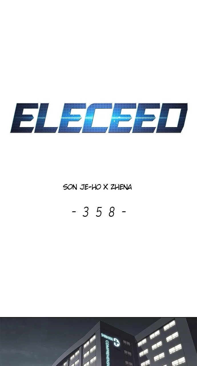 Eleceed - Chapter 358 - Page 1