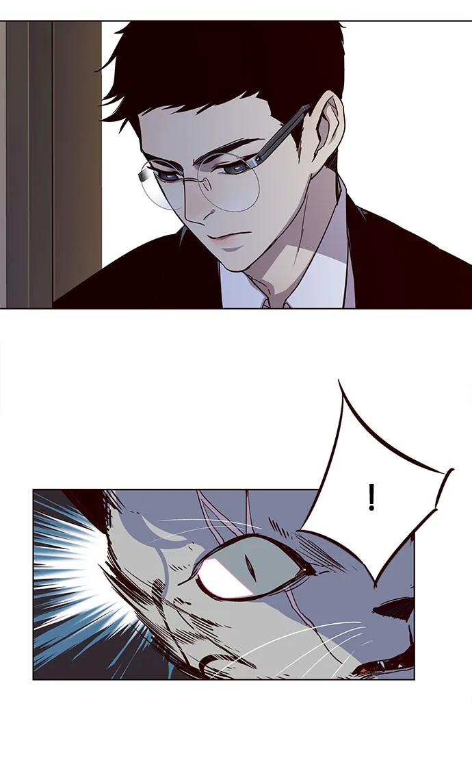 Eleceed - Chapter 38 - Page 26