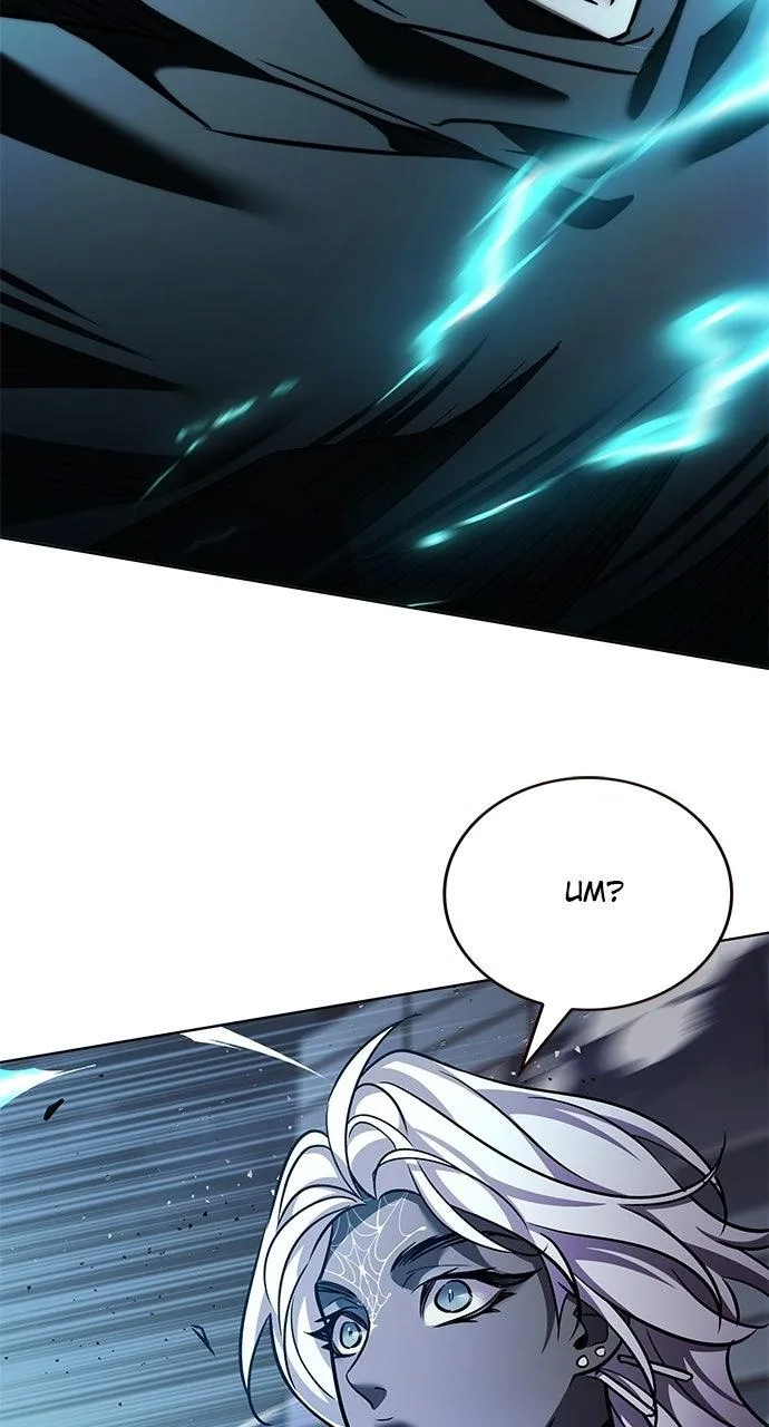 Eleceed - Chapter 380 - Page 20