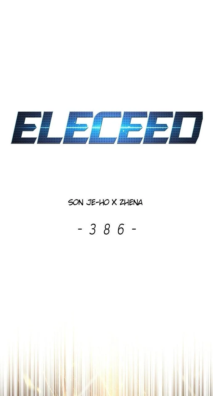 Eleceed - Chapter 386 - Page 1