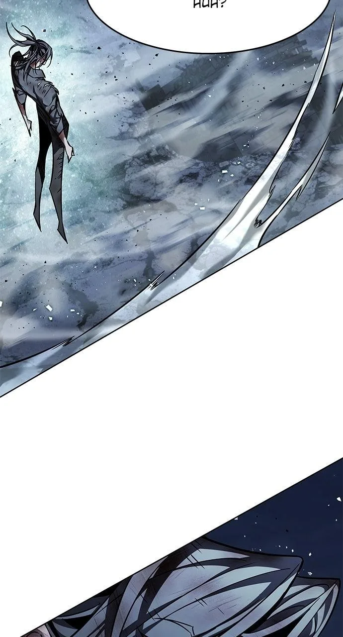 Eleceed - Chapter 387 - Page 83