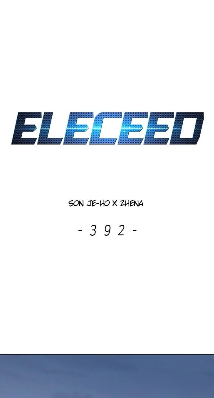 Eleceed - Chapter 392 - Page 1