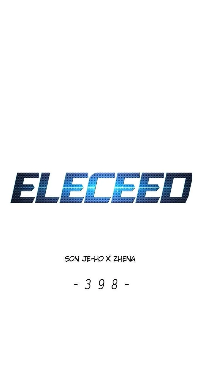 Eleceed - Chapter 398 - Page 7
