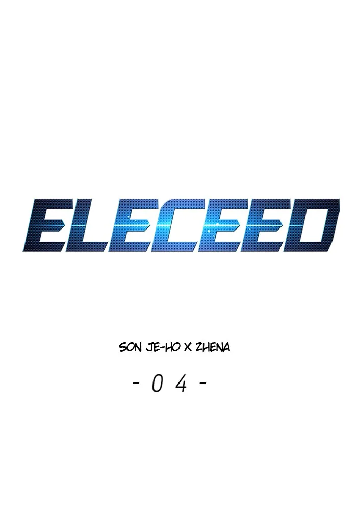 Eleceed - Chapter 4 - Page 1