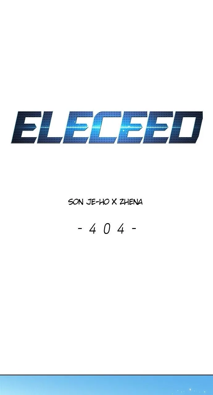 Eleceed - Chapter 404 - Page 1