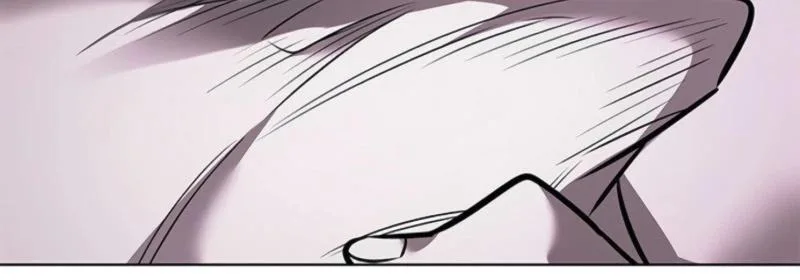 Eleceed - Chapter 411 - Page 24