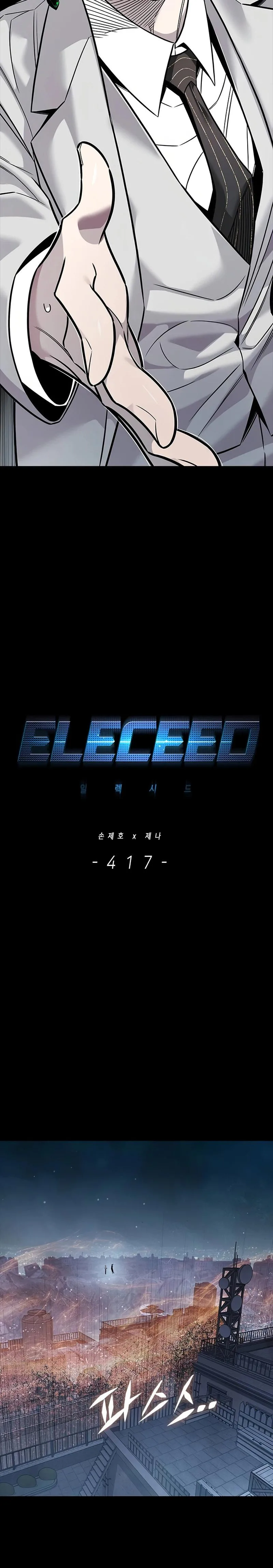 Eleceed - Chapter 417 - Page 10