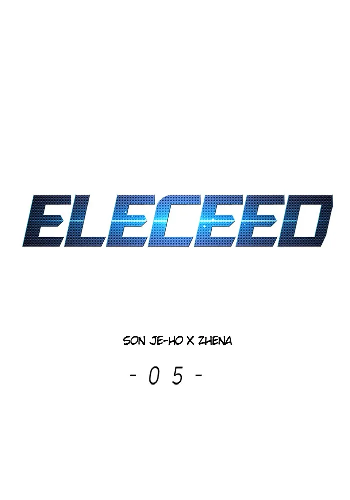 Eleceed - Chapter 5 - Page 1