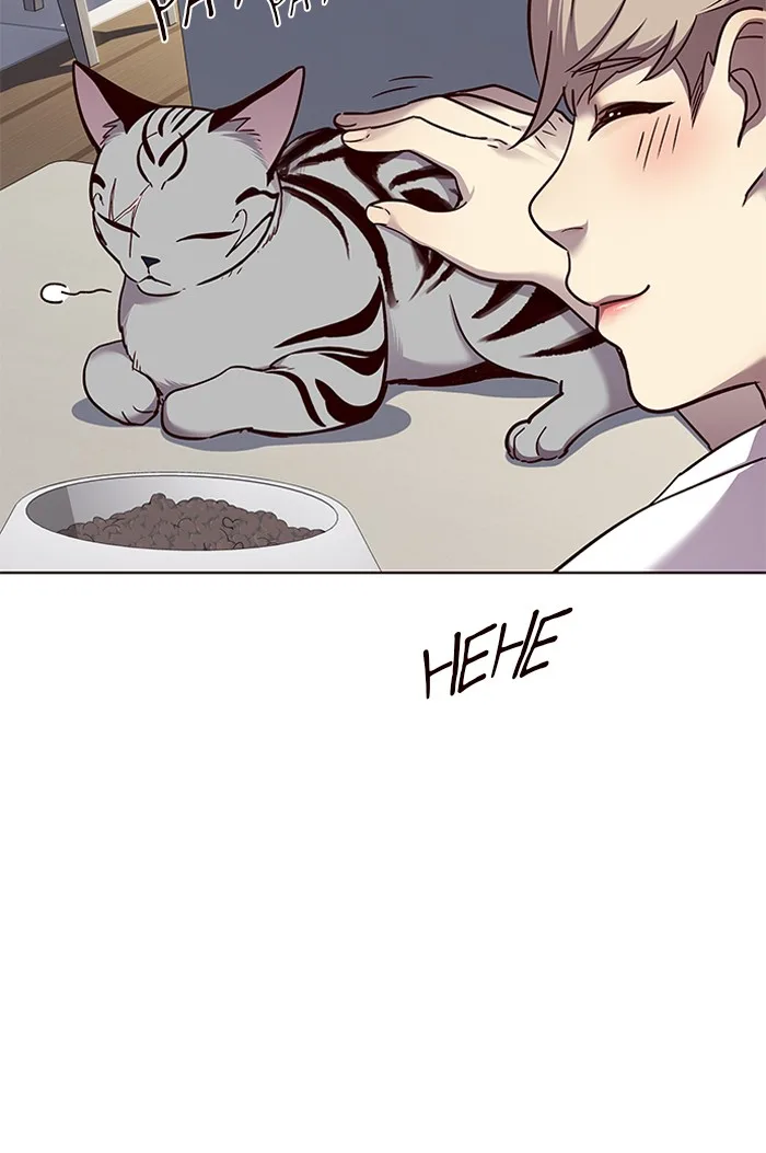 Eleceed - Chapter 55 - Page 17