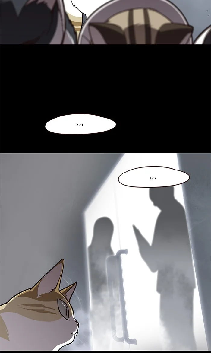 Eleceed - Chapter 56 - Page 7