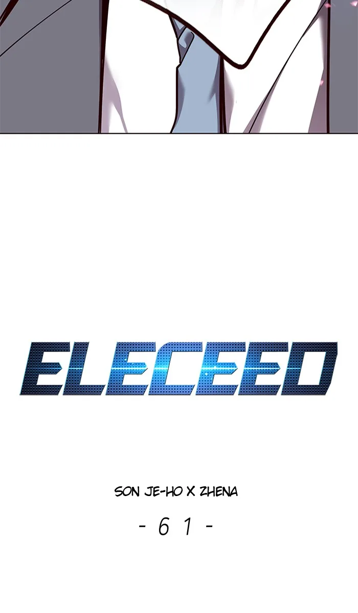Eleceed - Chapter 61 - Page 5