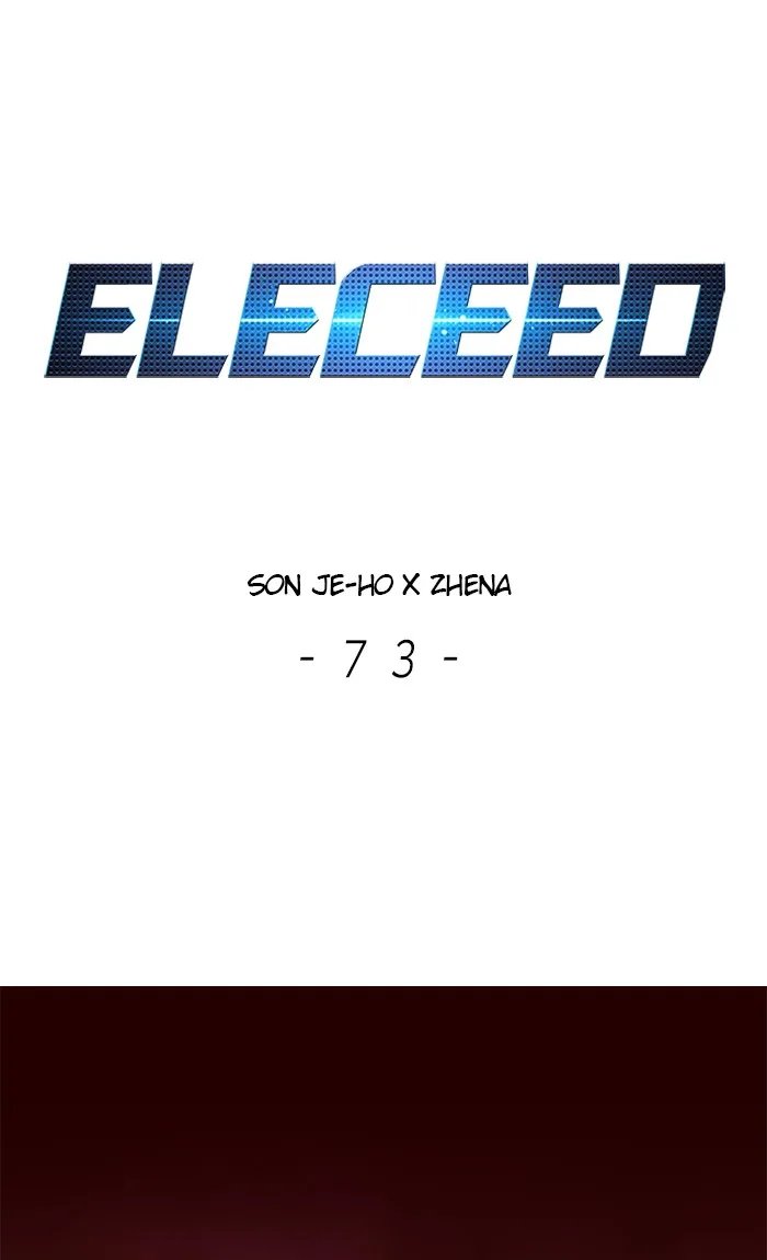 Eleceed - Chapter 73 - Page 1