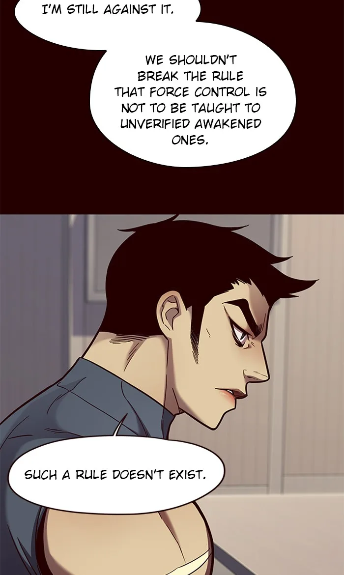 Eleceed - Chapter 75 - Page 22