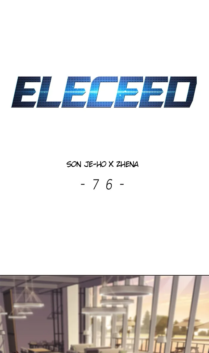 Eleceed - Chapter 76 - Page 1