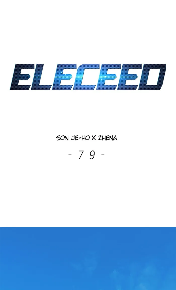 Eleceed - Chapter 79 - Page 1