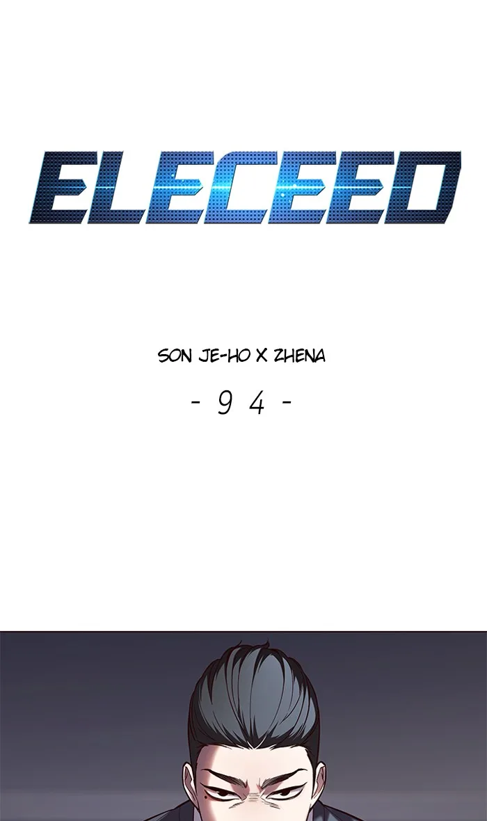 Eleceed - Chapter 94 - Page 1