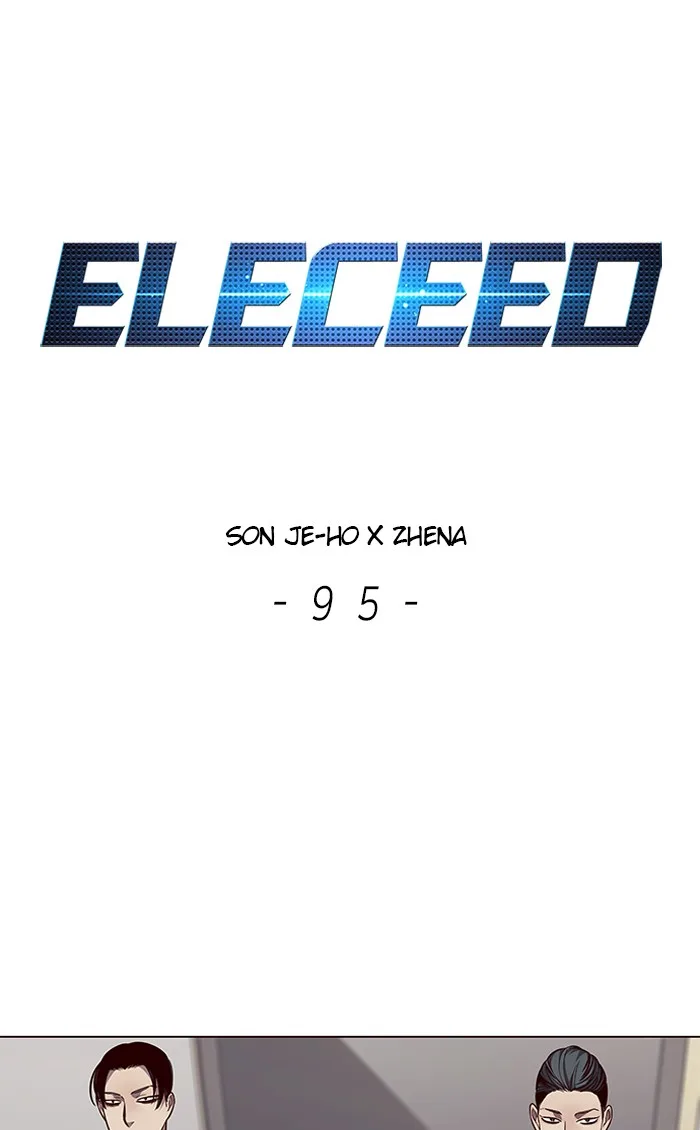 Eleceed - Chapter 95 - Page 1