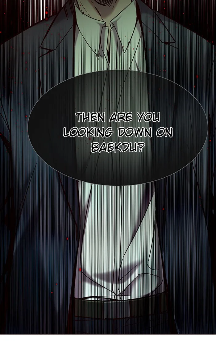 Eleceed - Chapter 95 - Page 79