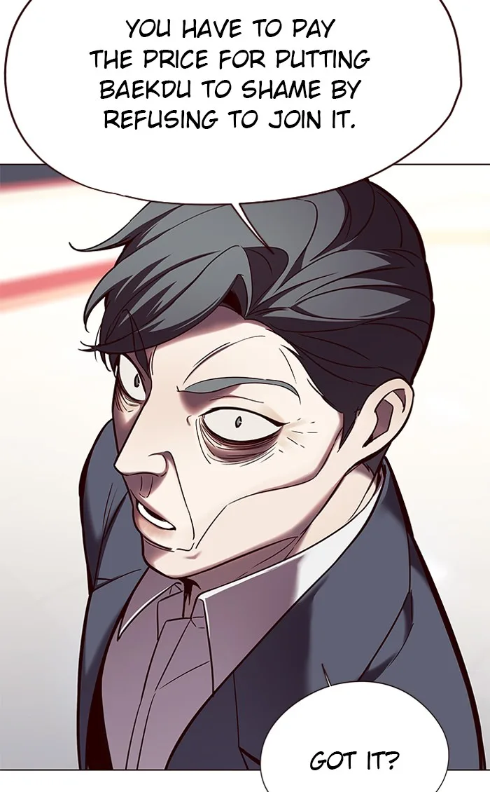 Eleceed - Chapter 96 - Page 9