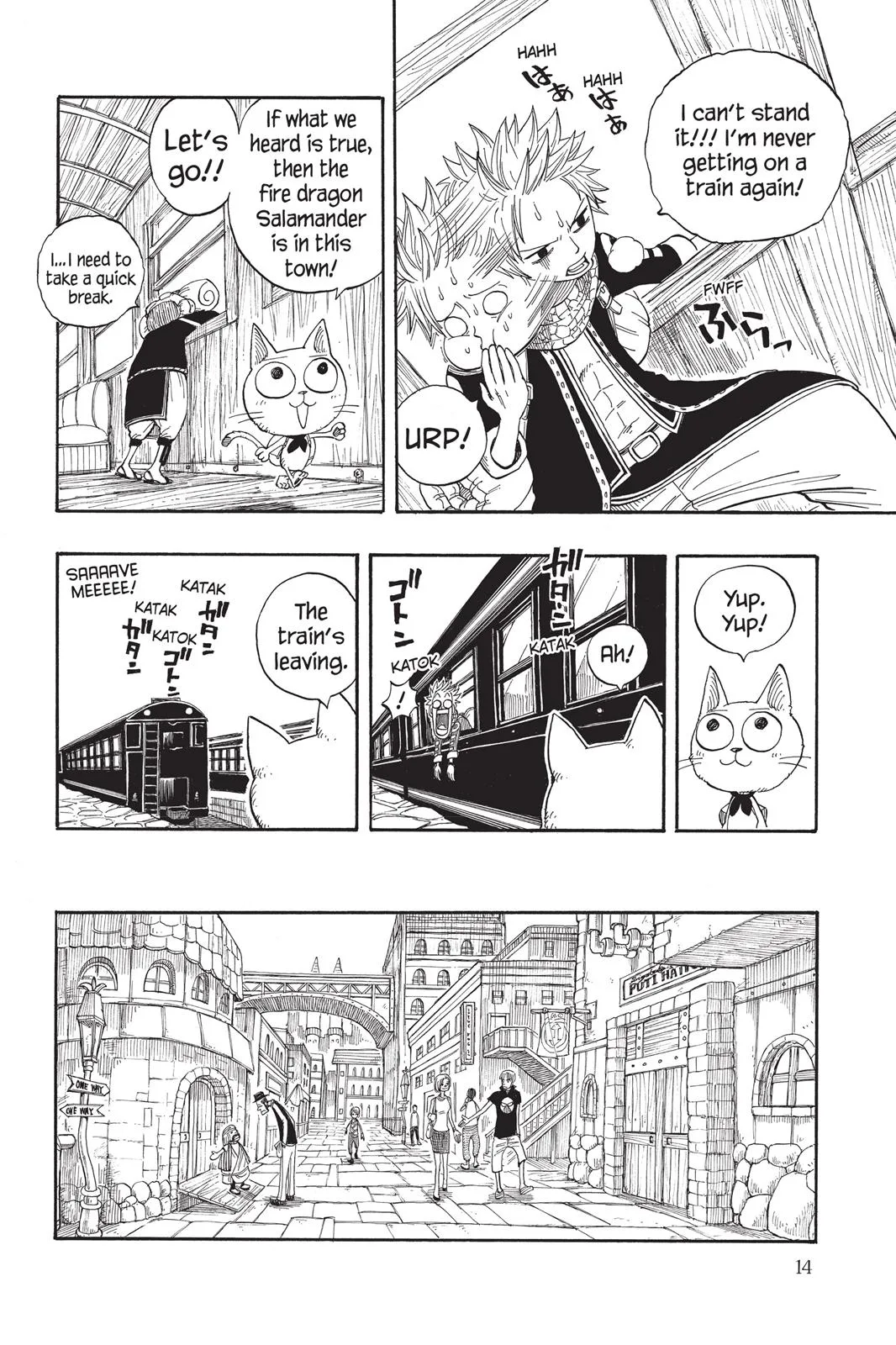 Fairy Tail - Chapter 1 - Page 14