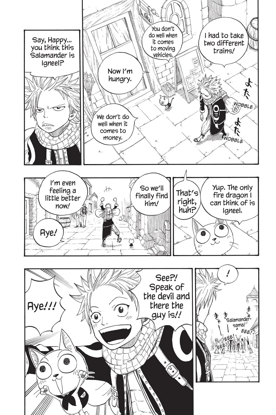 Fairy Tail - Chapter 1 - Page 19