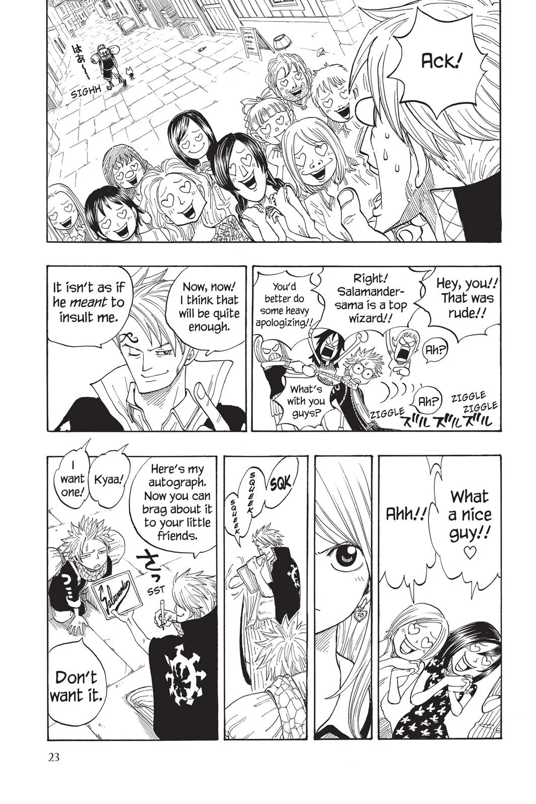 Fairy Tail - Chapter 1 - Page 23