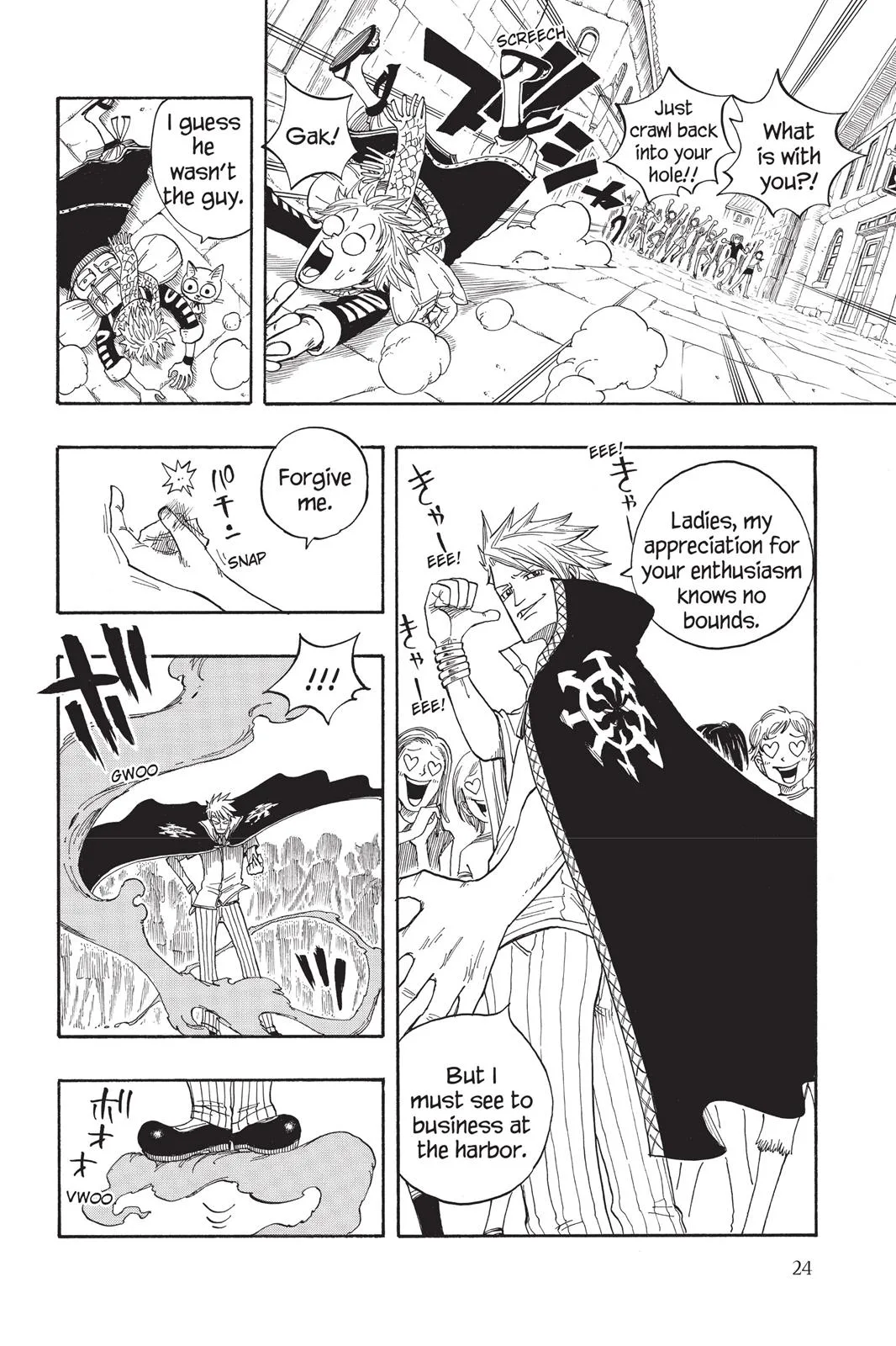 Fairy Tail - Chapter 1 - Page 24