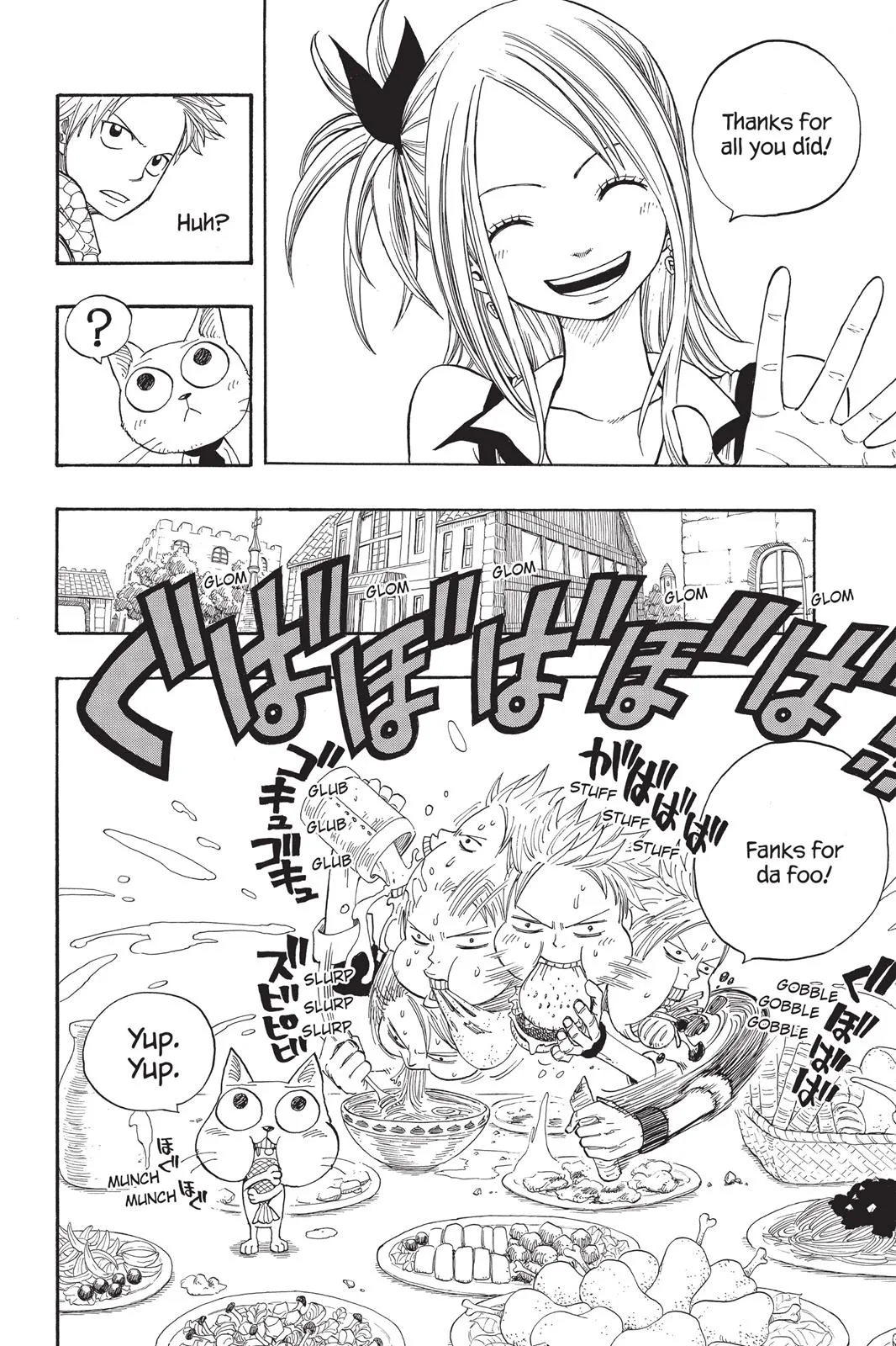 Fairy Tail - Chapter 1 - Page 26