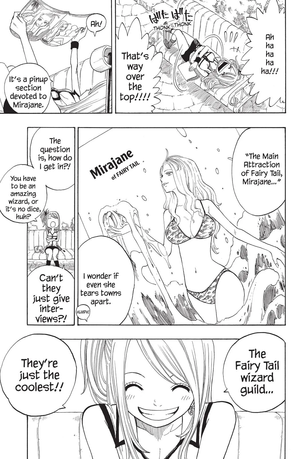 Fairy Tail - Chapter 1 - Page 33