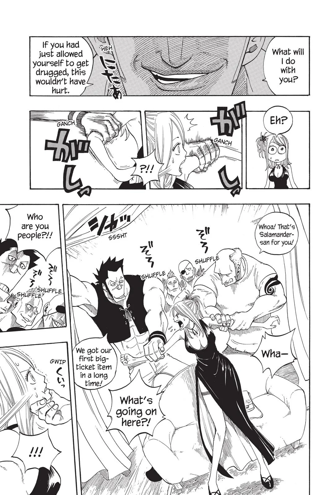 Fairy Tail - Chapter 1 - Page 43