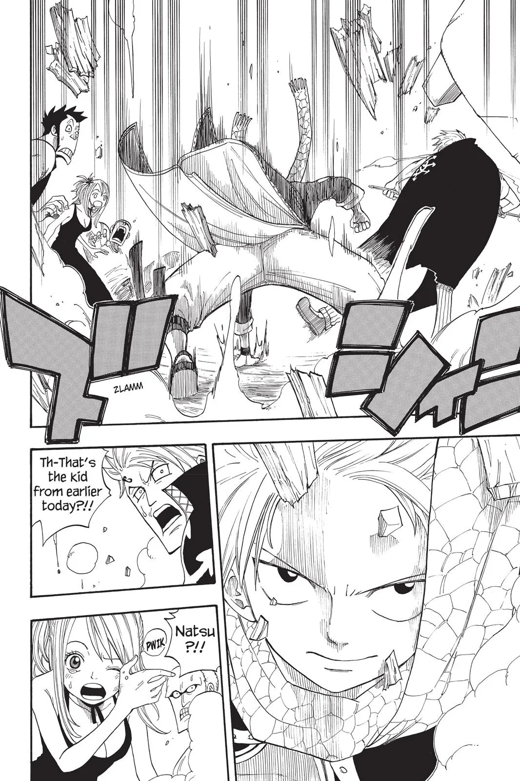 Fairy Tail - Chapter 1 - Page 48